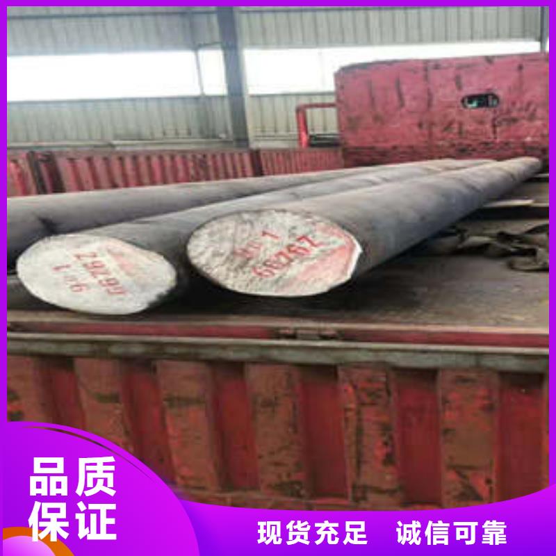 彈簧鋼【12Cr18Ni9不銹鋼管廠家】品類(lèi)齊全