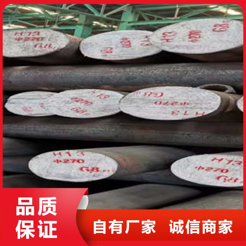 彈簧鋼304不銹鋼管品質(zhì)不將就
