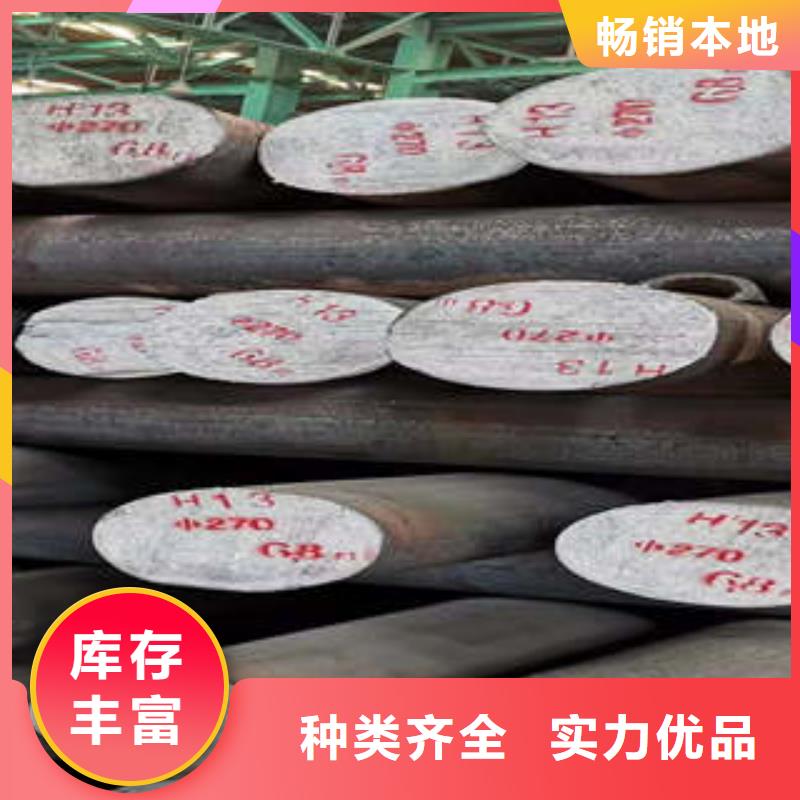 【彈簧鋼】冷拔異型鋼管一站式采購方便省心