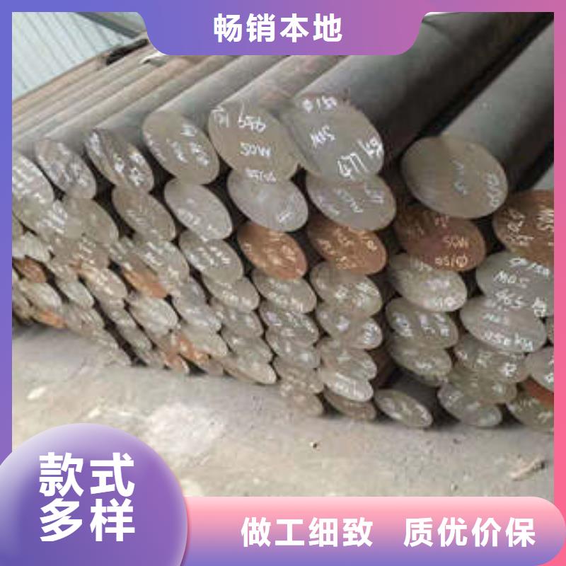 弹簧钢,大口径不锈钢焊管匠心工艺