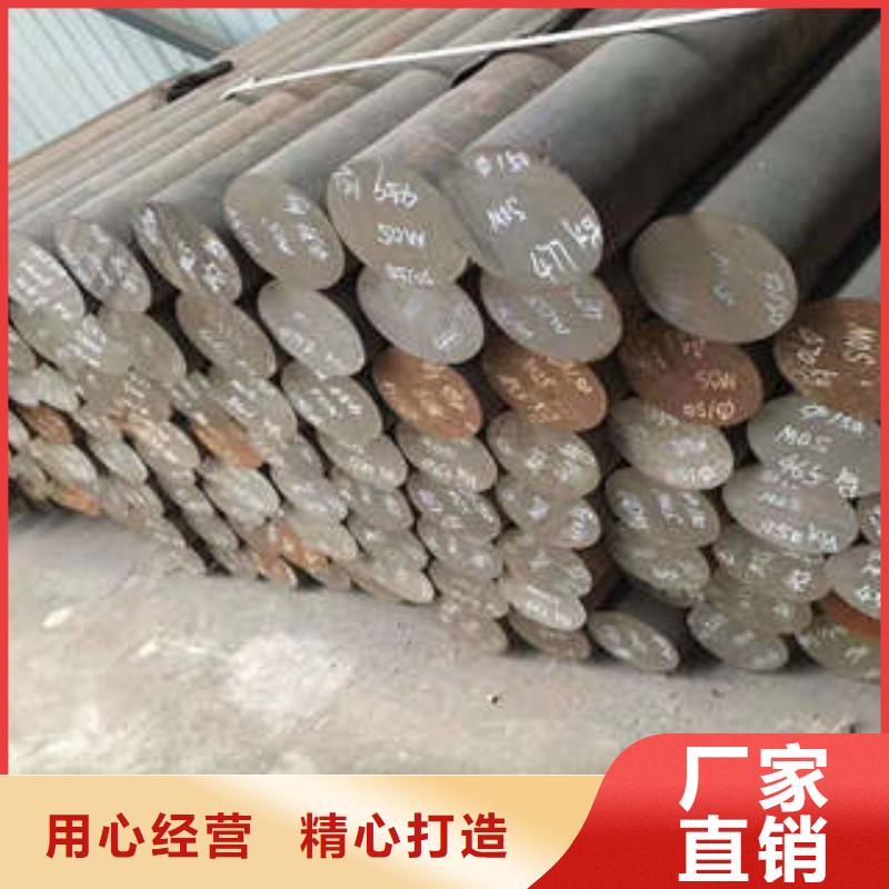 弹簧钢304不锈钢管精致工艺