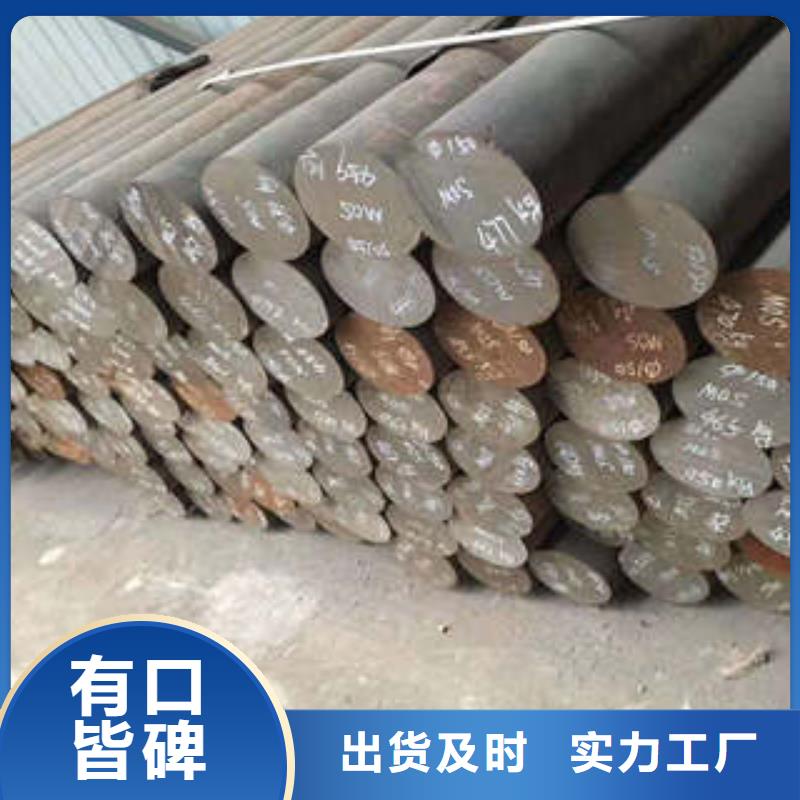 彈簧鋼304不銹鋼管精致工藝