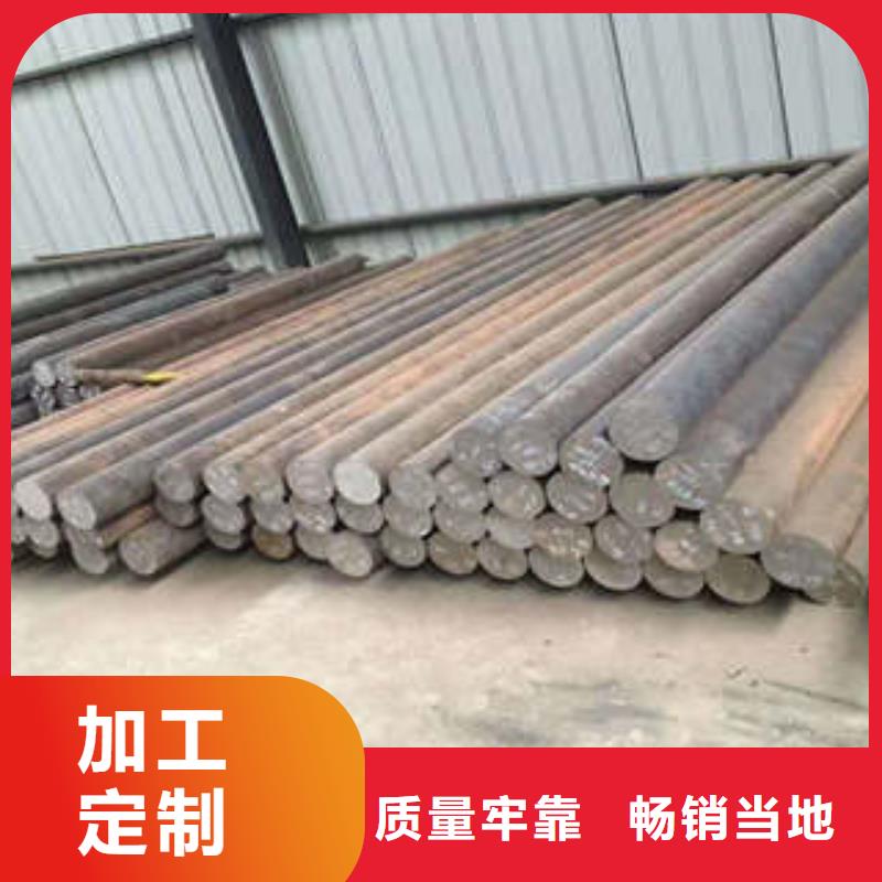 彈簧鋼【12Cr18Ni9不銹鋼管廠家】品類(lèi)齊全