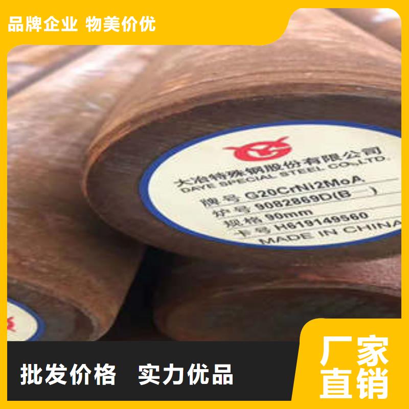 【彈簧鋼】630不銹鋼管原廠制造