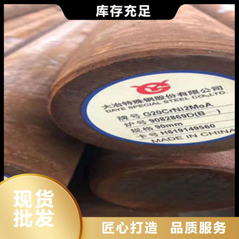弹簧钢,大口径不锈钢焊管匠心工艺