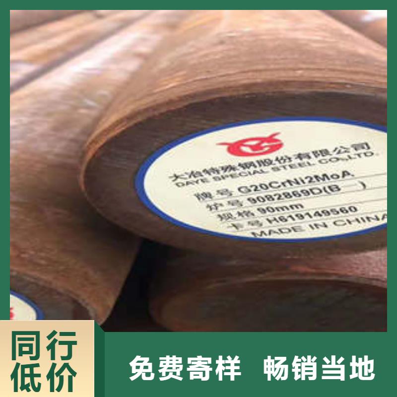弹簧钢,【316L不锈钢管】厂家直销规格多样