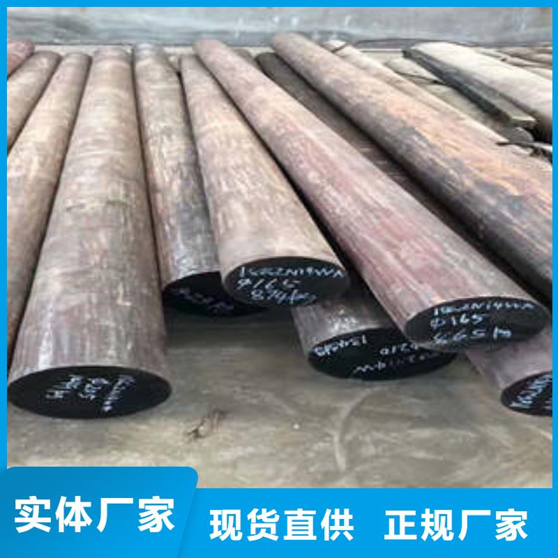 彈簧鋼,【316L不銹鋼管】廠家直銷規(guī)格多樣
