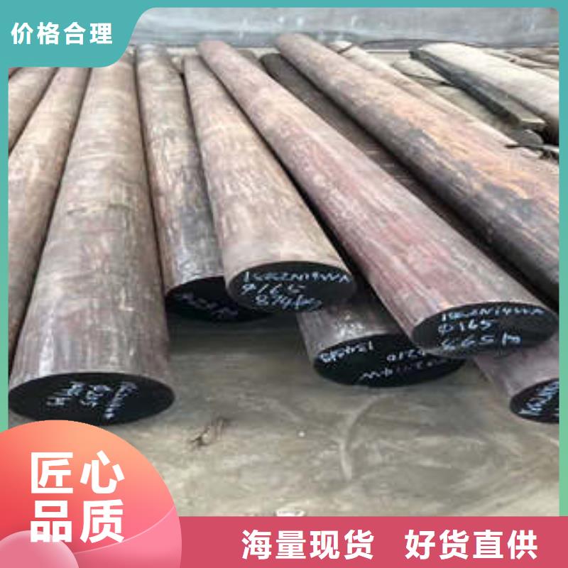 彈簧鋼,彈簧鋼廠家自主研發(fā)
