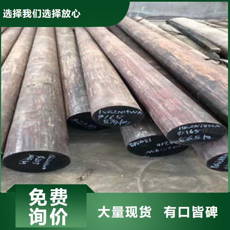 彈簧鋼-304不銹鋼管嚴(yán)謹(jǐn)工藝