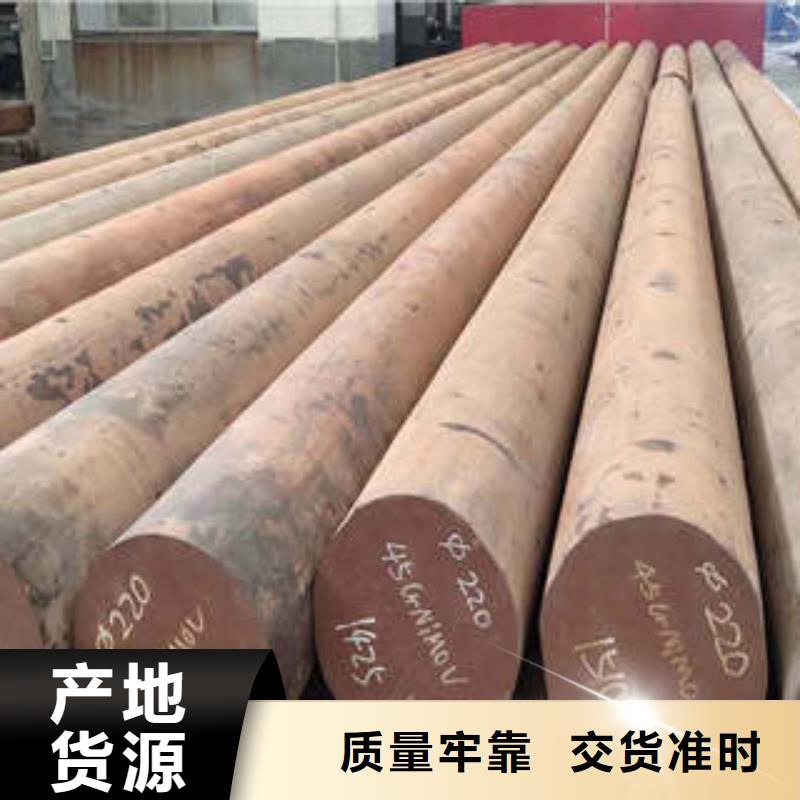 彈簧鋼,【316L不銹鋼管】廠家直銷規(guī)格多樣