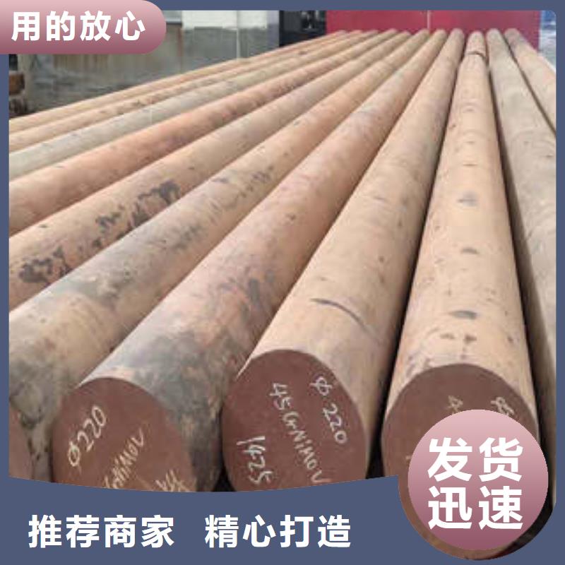 弹簧钢,【注浆管】多种优势放心选择