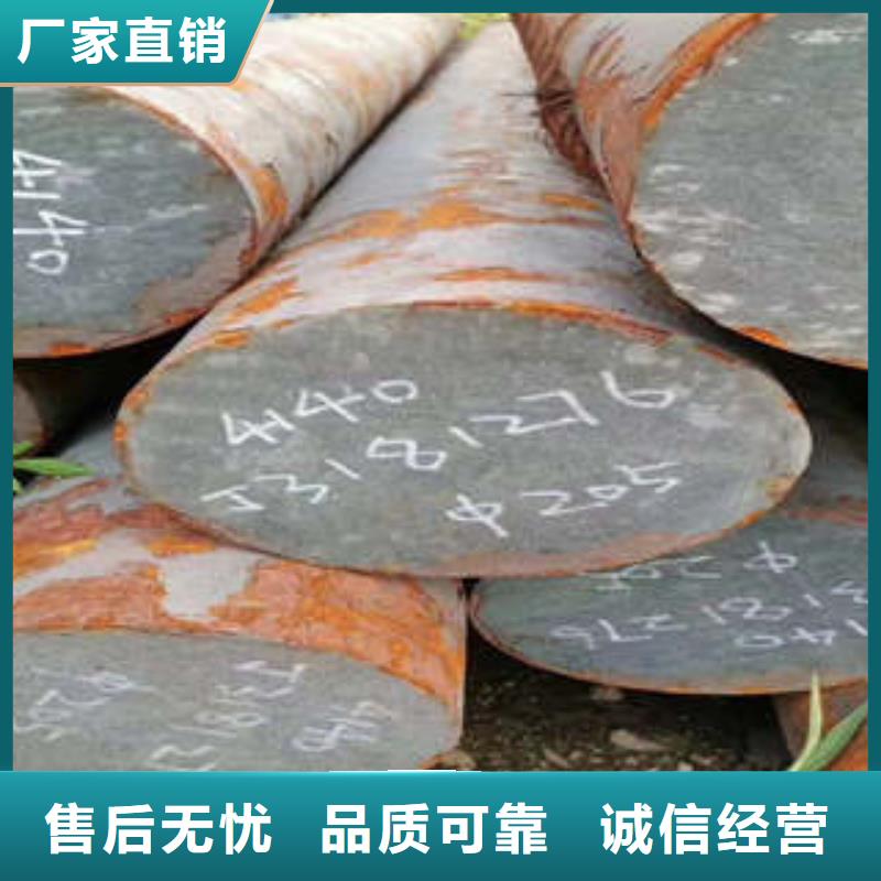 【弹簧钢-齿轮钢厂家匠心工艺】