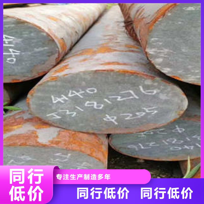 彈簧鋼-304不銹鋼管嚴(yán)謹(jǐn)工藝