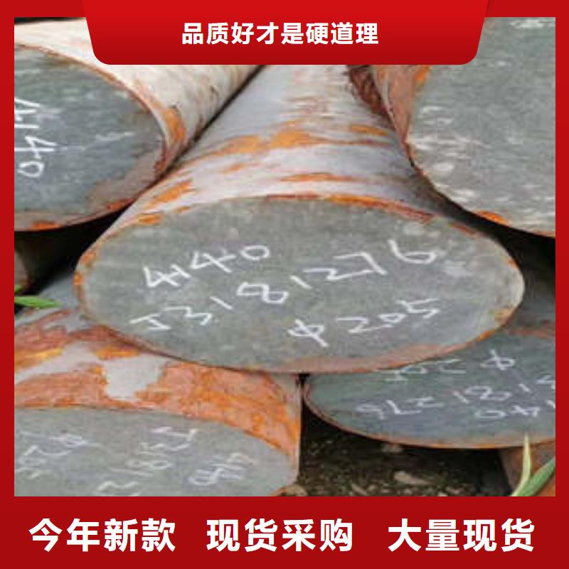 彈簧鋼,注漿管生產(chǎn)廠家真誠合作