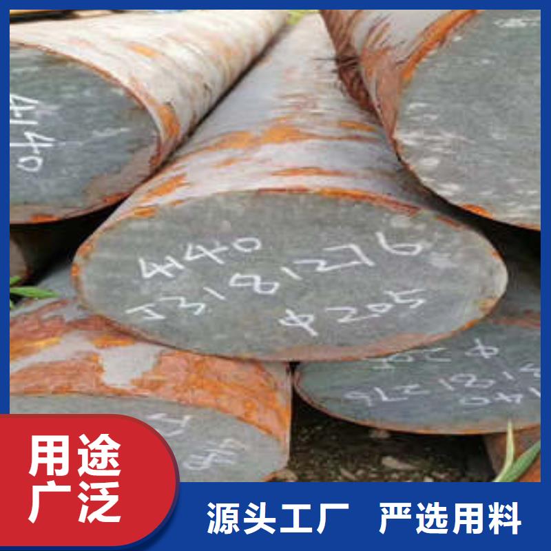 彈簧鋼【不銹鋼管報(bào)價(jià)】?jī)r(jià)格地道