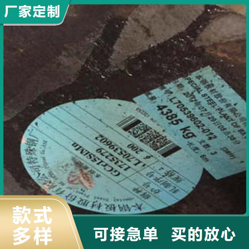 弹簧钢_12Cr18Ni9不锈钢管货品齐全