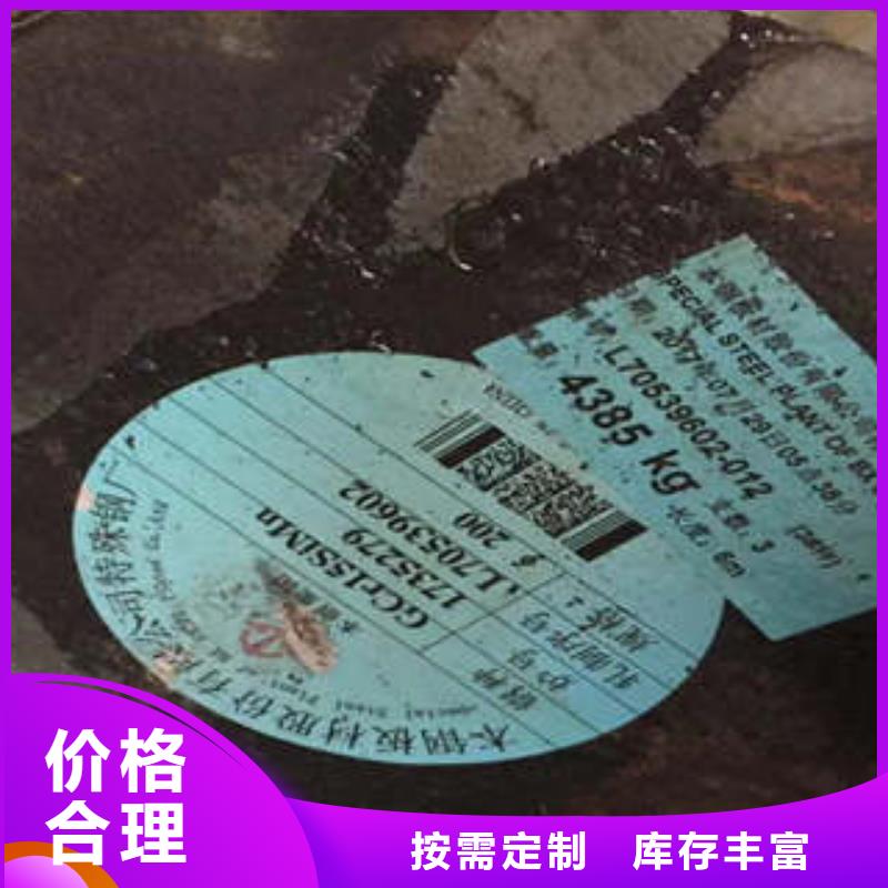 弹簧钢注浆管生产厂家质量优选