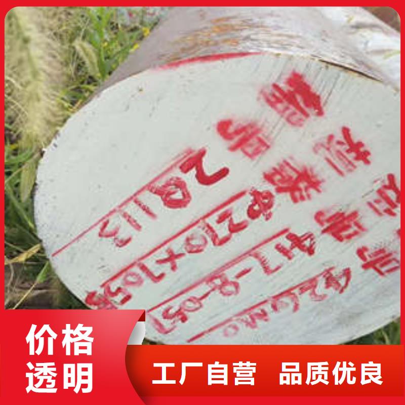 弹簧钢注浆管生产厂家质量优选