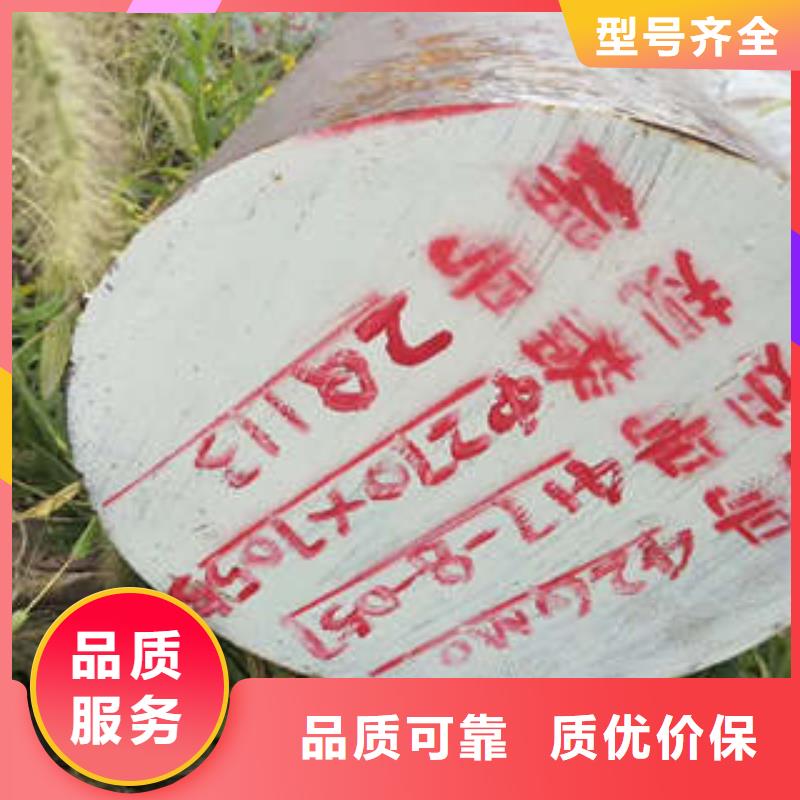 彈簧鋼,大口徑不銹鋼焊管匠心工藝