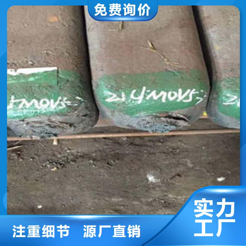 弹簧钢注浆管生产厂家质量优选
