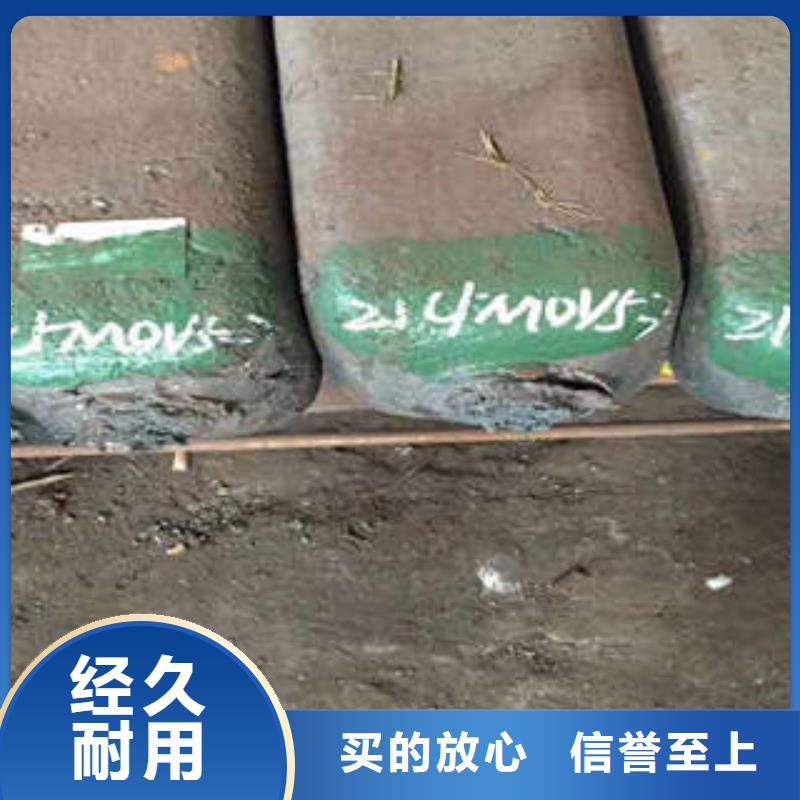 弹簧钢_12Cr18Ni9不锈钢管货品齐全