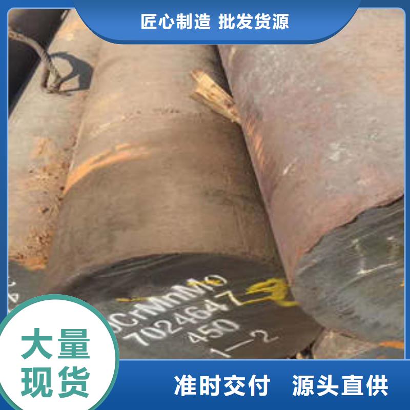 【弹簧钢】-模具钢厂家优质工艺
