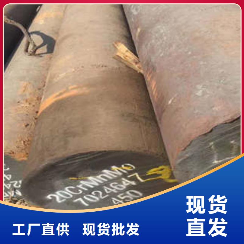 弹簧钢_12Cr18Ni9不锈钢管货品齐全