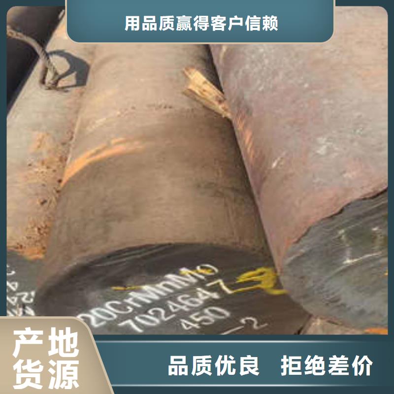 弹簧钢注浆管生产厂家质量优选