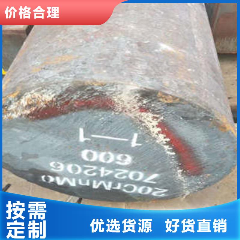 【弹簧钢-齿轮钢厂家匠心工艺】