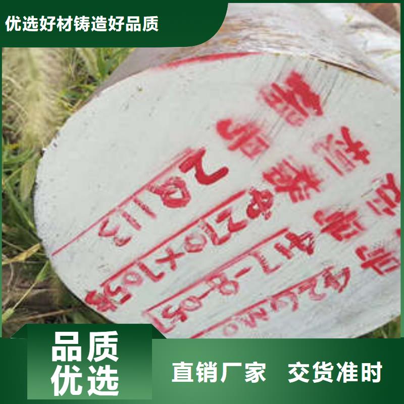 彈簧鋼,大口徑不銹鋼焊管匠心工藝