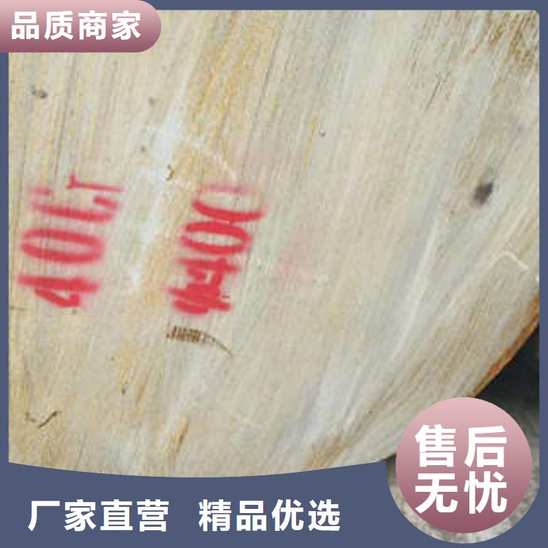 【弹簧钢-齿轮钢厂家匠心工艺】