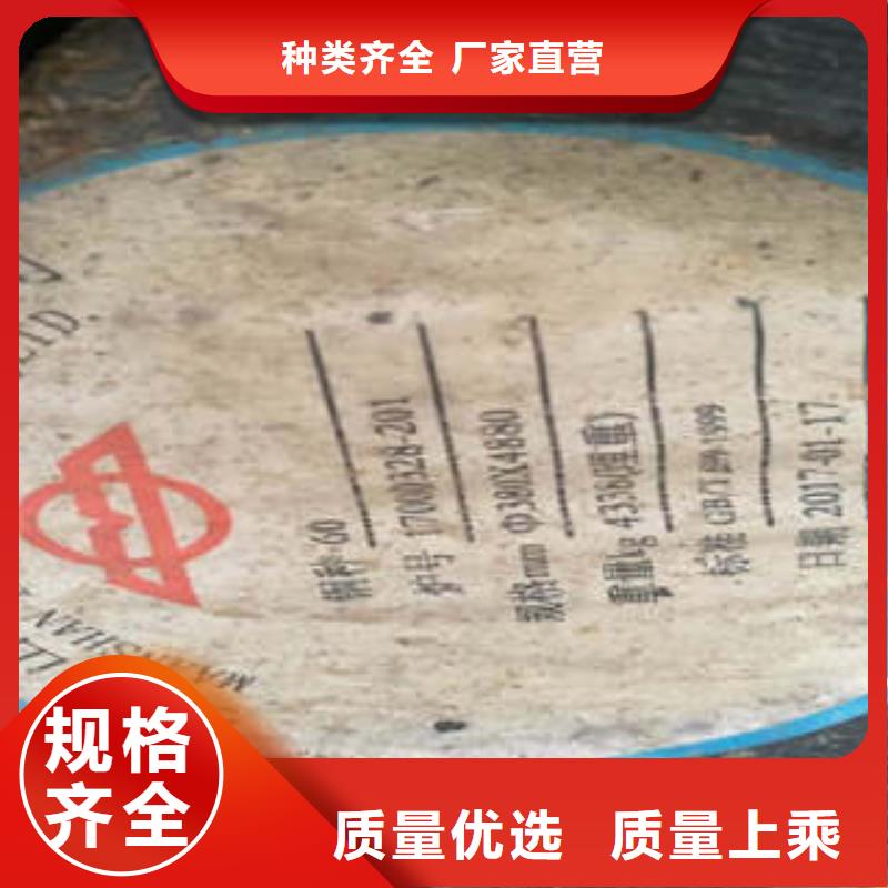 【弹簧钢】-模具钢厂家优质工艺