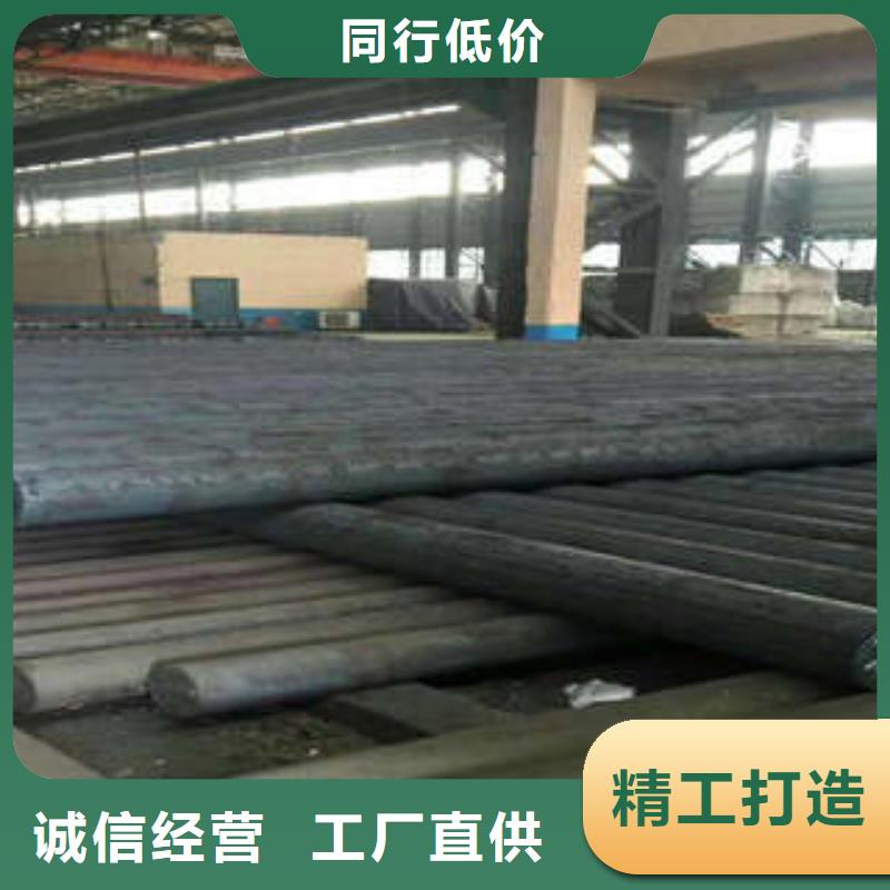 【弹簧钢-齿轮钢厂家匠心工艺】