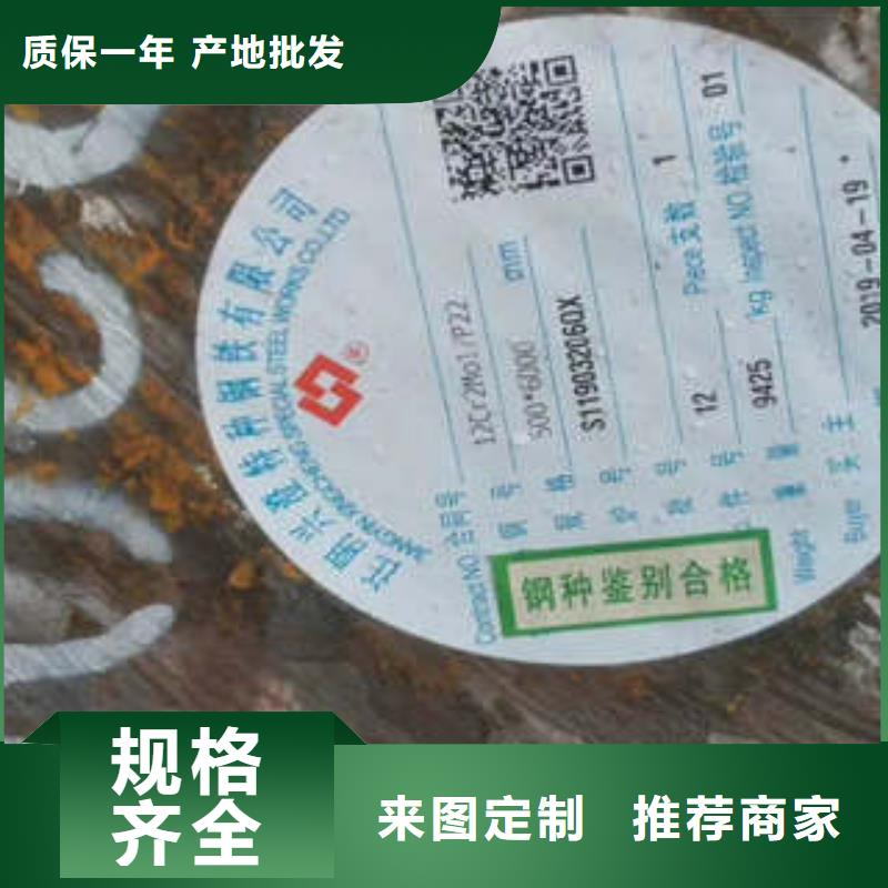 弹簧钢注浆管生产厂家质量优选