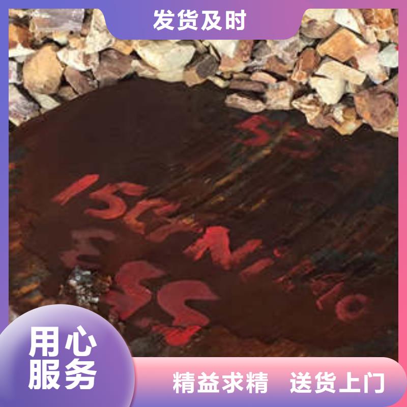 【弹簧钢】精密不锈钢管厂家工厂直营