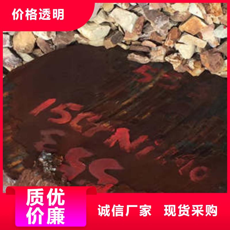 【弹簧钢】-模具钢厂家优质工艺