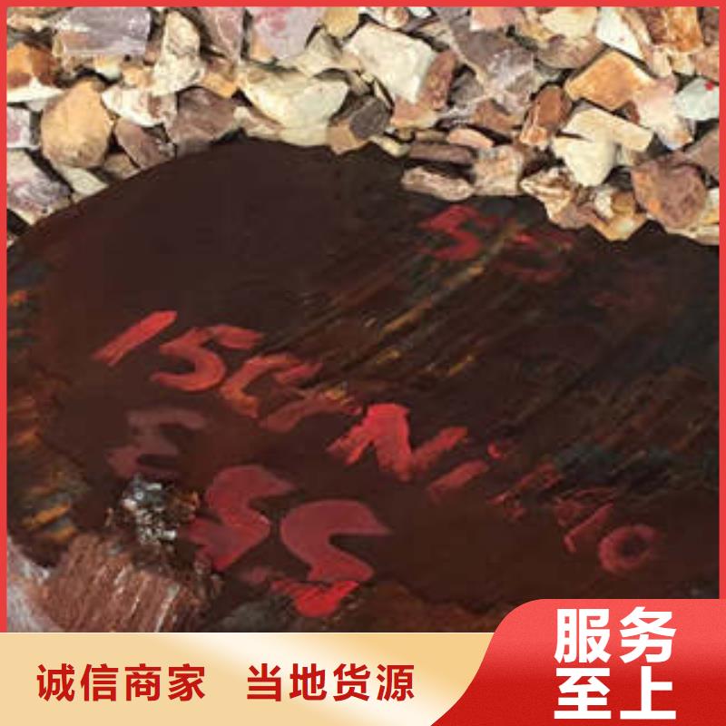 【弹簧钢】-模具钢厂家优质工艺