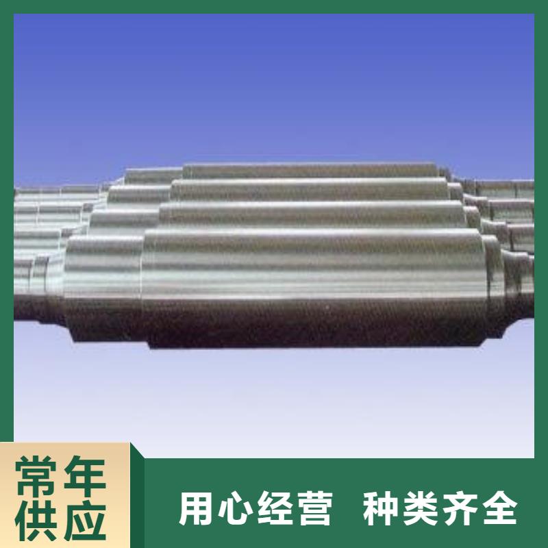 軋輥鋼35Crmo合金鋼管品質(zhì)好才是硬道理