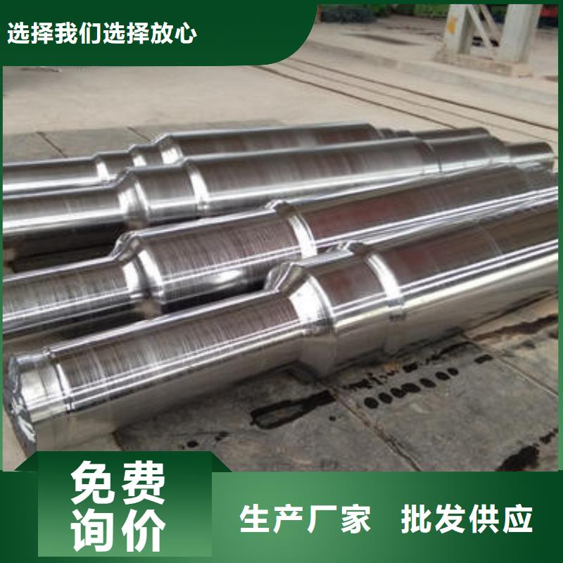 軋輥鋼模具鋼廠家?guī)齑纨R全廠家直供