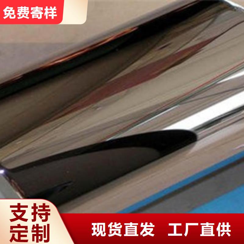 軋輥鋼不銹鋼管生產(chǎn)廠家用心服務(wù)