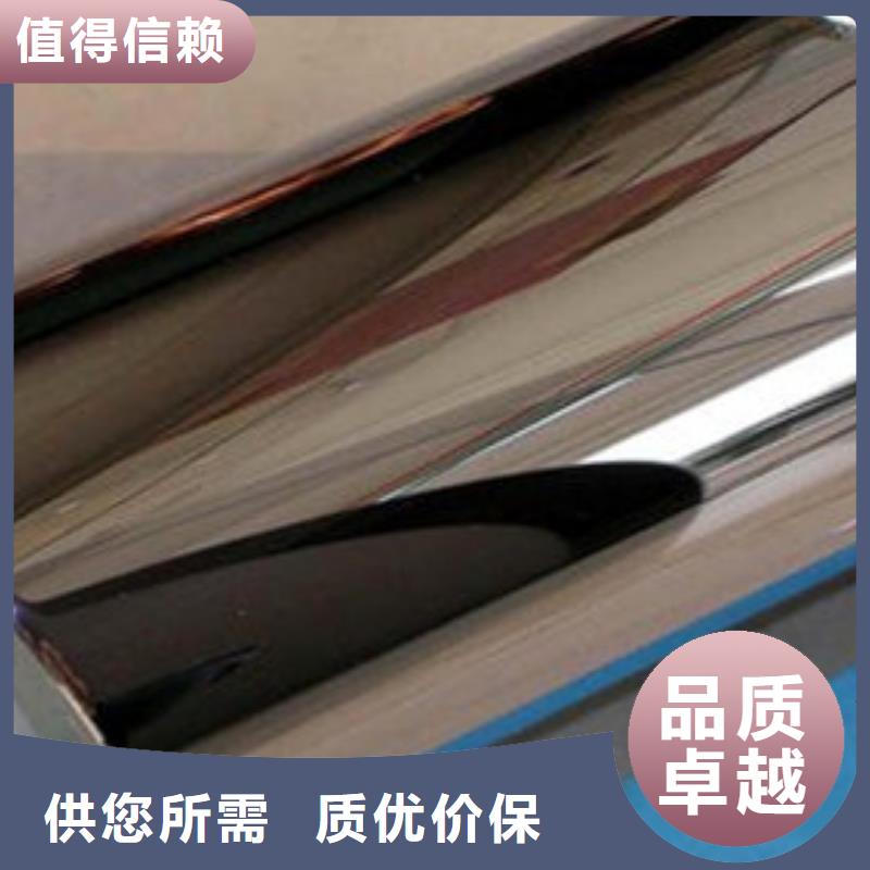 【轧辊钢-316Ti不锈钢管价格极速发货】