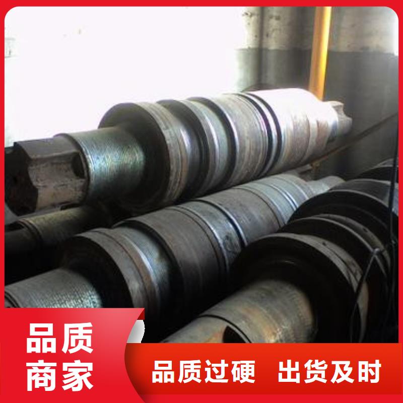 轧辊钢【42Crmo合金钢管】源头厂源头货