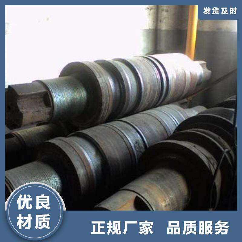【轧辊钢】,不锈钢厂家就近发货