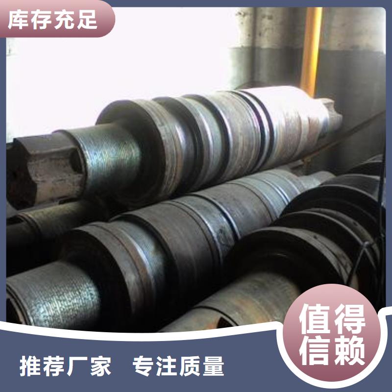 軋輥鋼【304不銹鋼管】多年廠家可靠