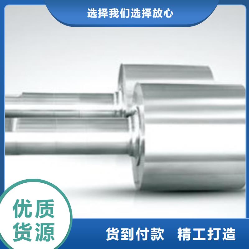 軋輥鋼,316不銹鋼管銷售的是誠(chéng)信