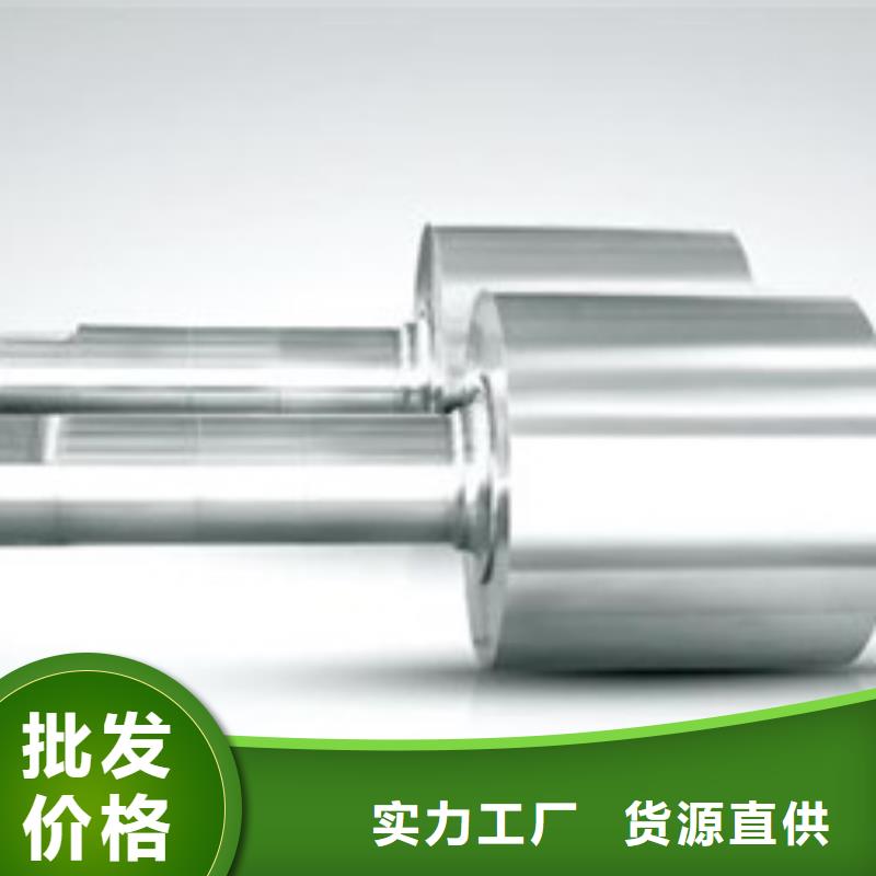 軋輥鋼-2507不銹鋼管大量現(xiàn)貨供應(yīng)