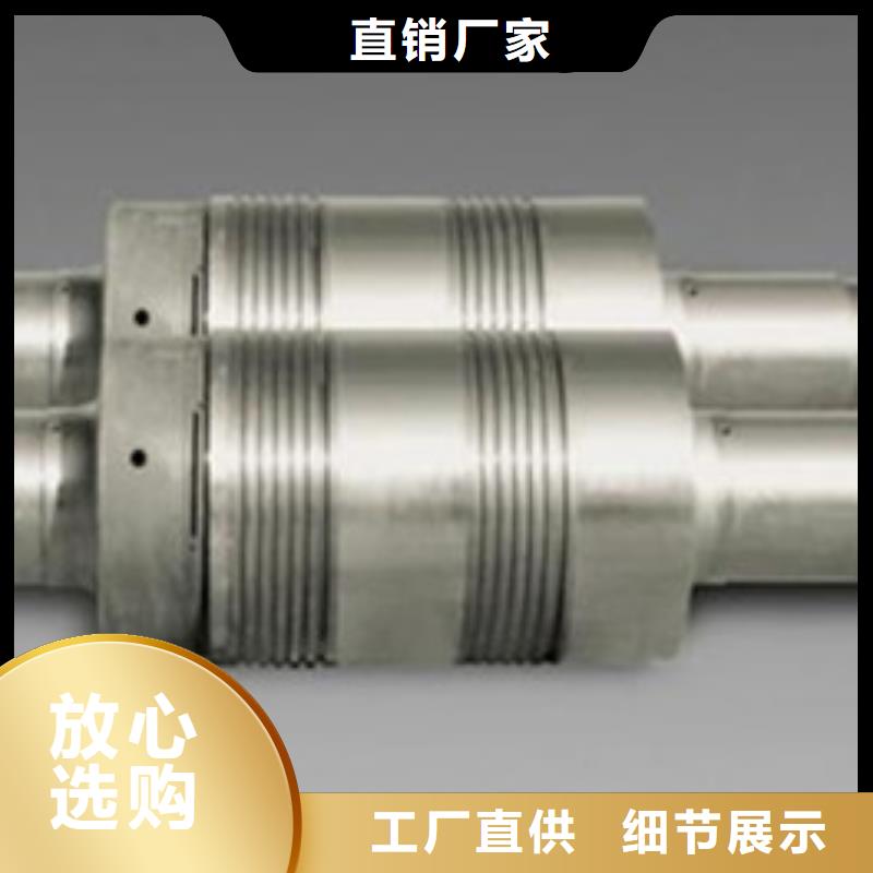 轧辊钢35Crmo合金钢管采购