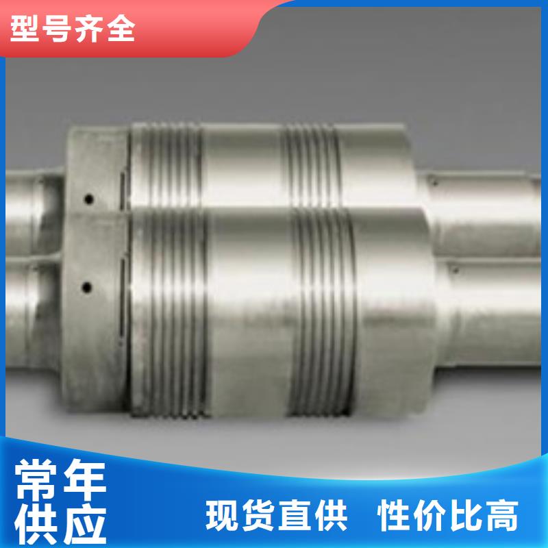 軋輥鋼,35Crmo合金鋼管主推產(chǎn)品