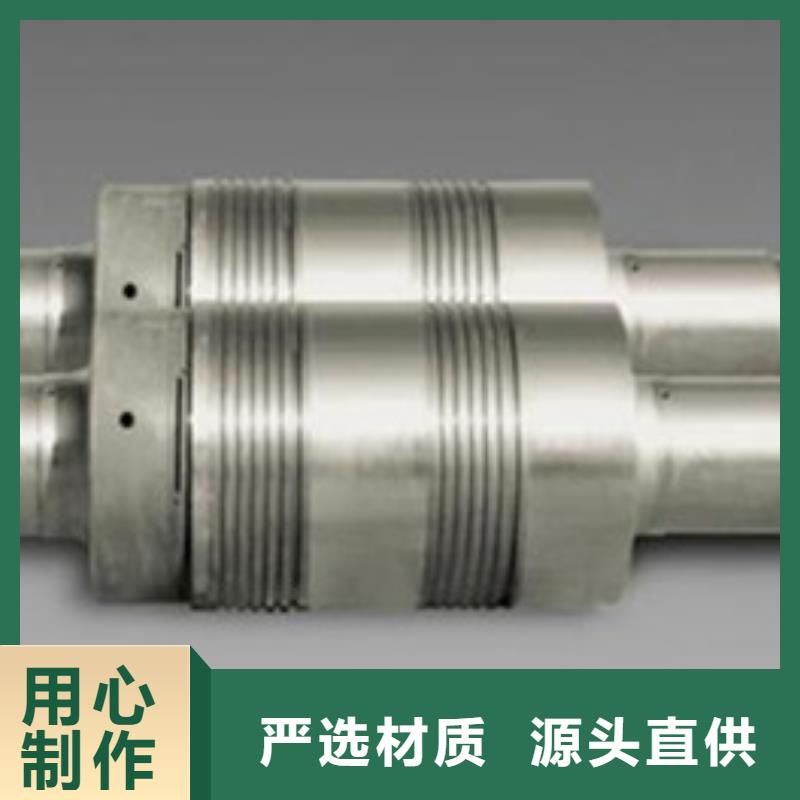 【轧辊钢不锈钢厂家工厂自营】