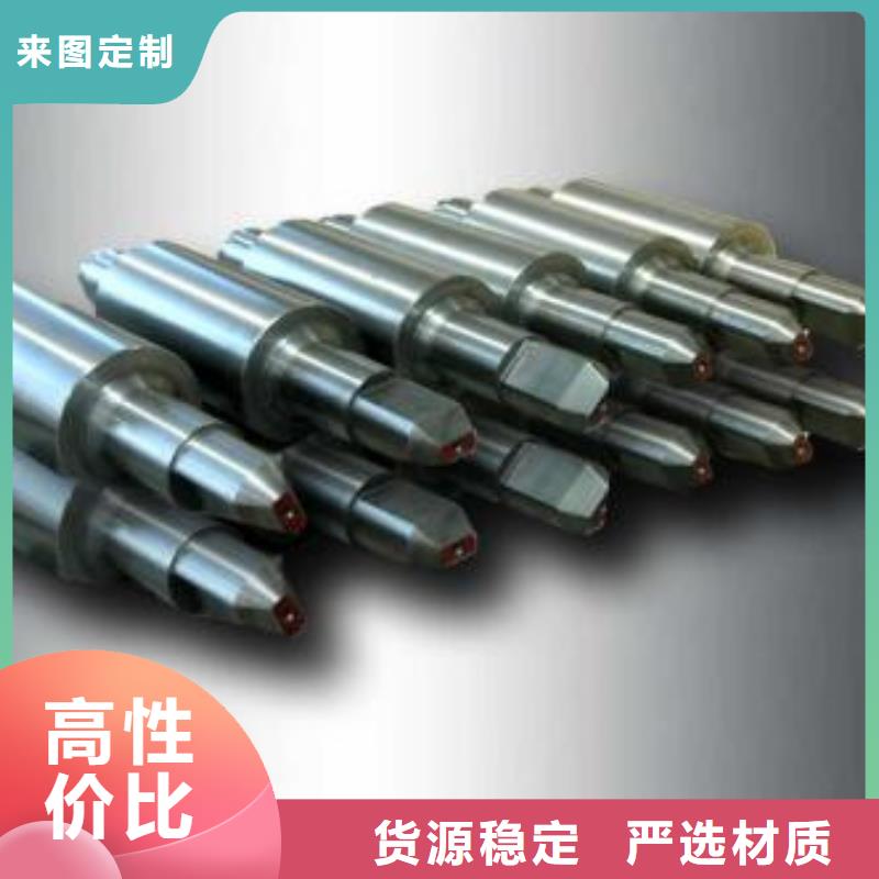 軋輥鋼【注漿管生產(chǎn)廠家】一站式采購(gòu)